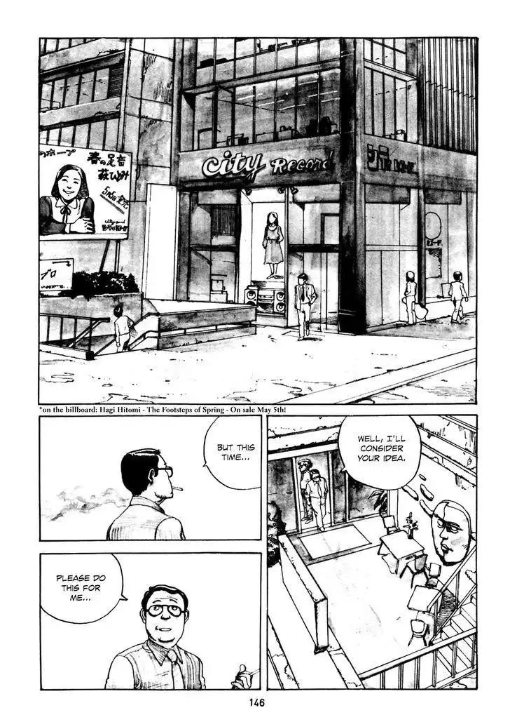 Sayonara Japan Chapter 7 2